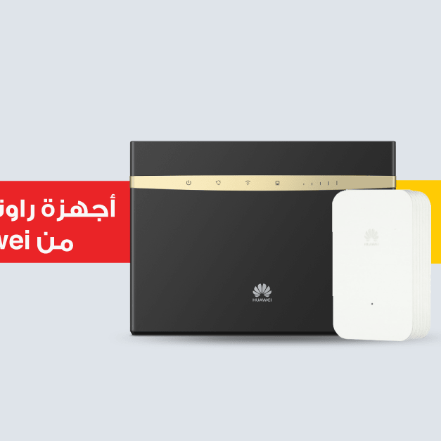 Sale in Jarir Bookstore