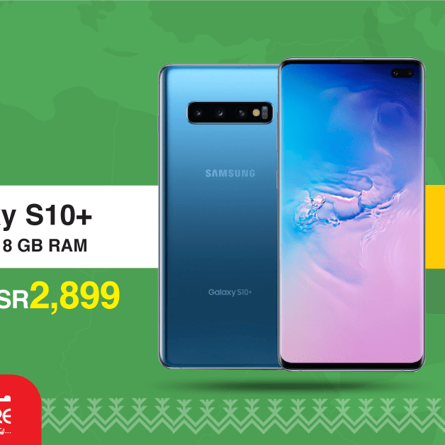 Sale in Jarir Bookstore