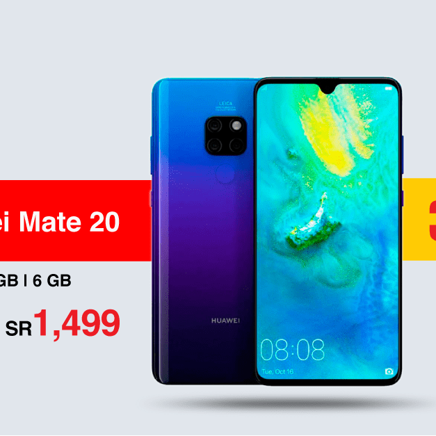 Sale in Jarir Bookstore