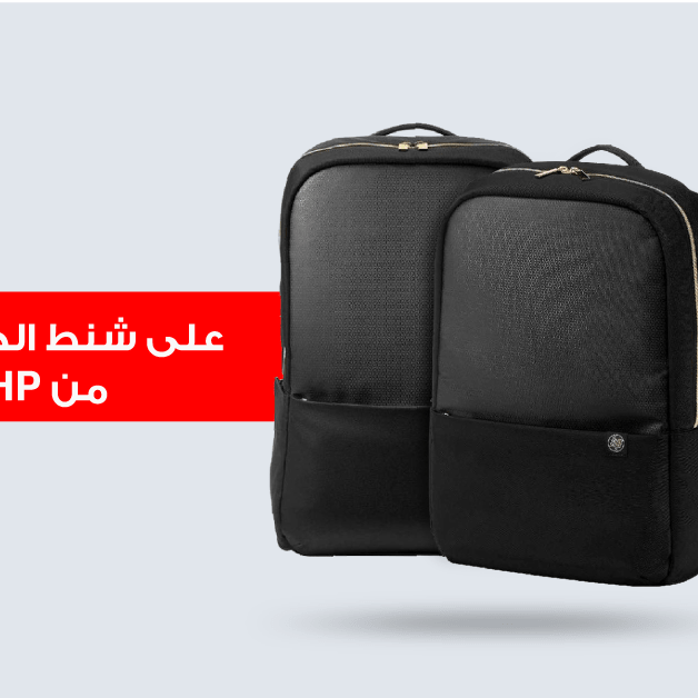 Sale in Jarir Bookstore