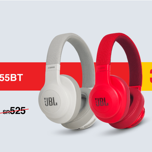 Sale in Jarir Bookstore