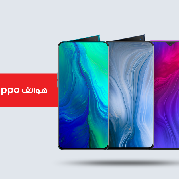 Sale in Jarir Bookstore