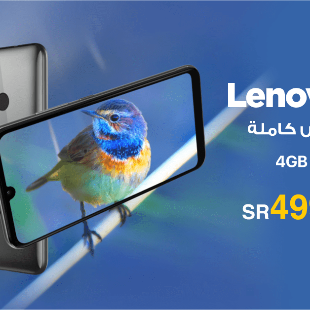 Sale in Jarir Bookstore