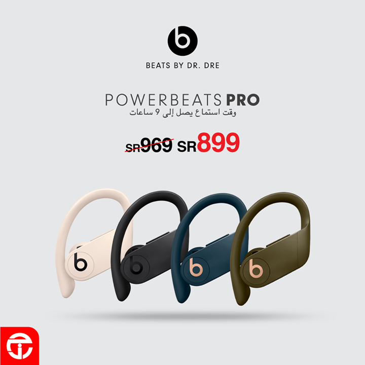 Sale in Jarir Bookstore