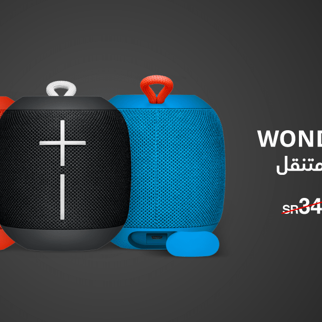 Sale in Jarir Bookstore