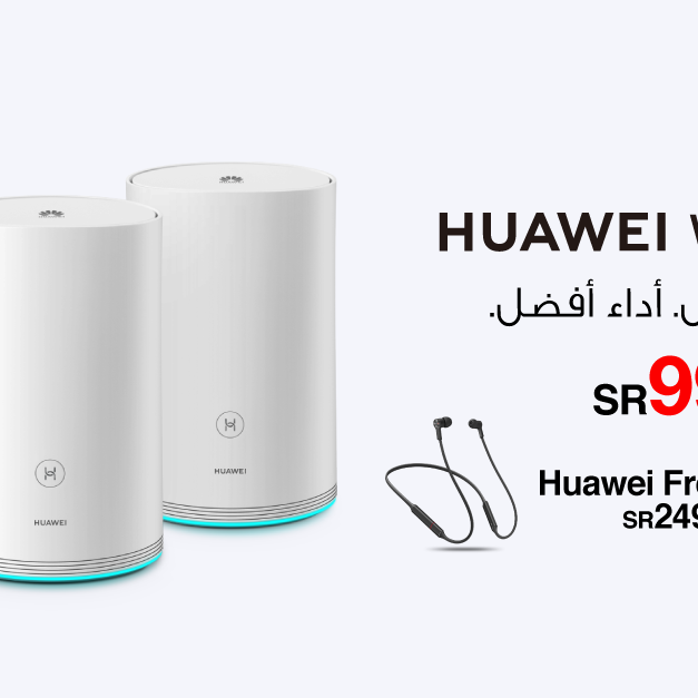 Sale in Jarir Bookstore