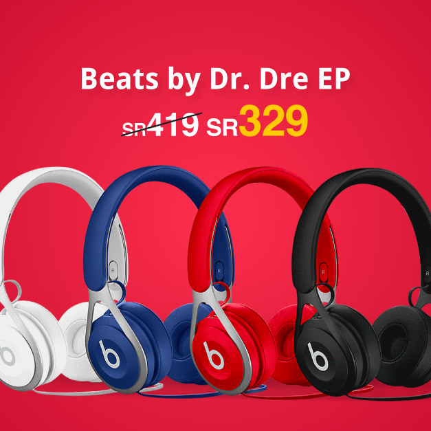 Sale in Jarir Bookstore
