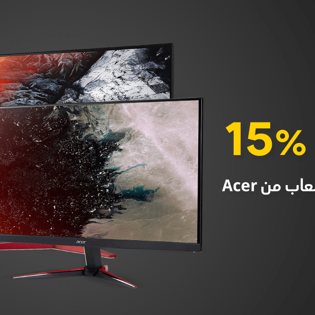 Sale in Jarir Bookstore