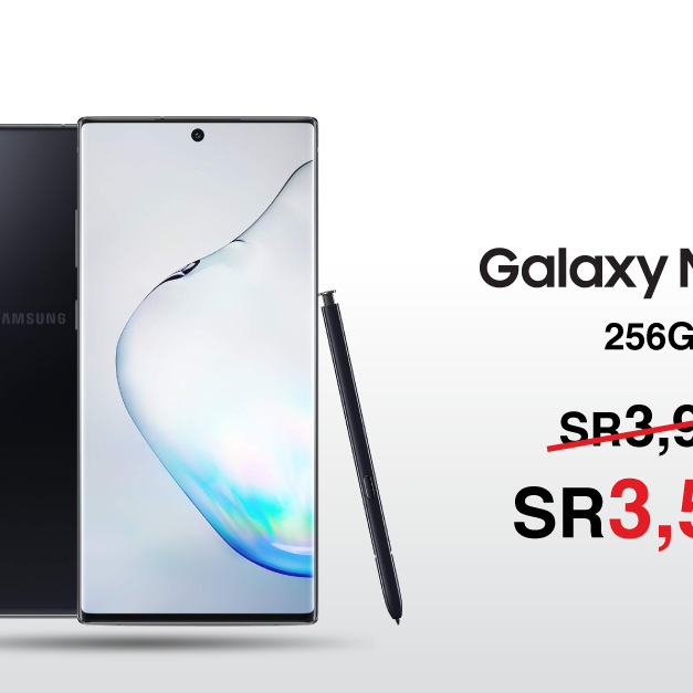 Sale in Jarir Bookstore