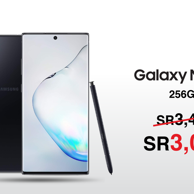 Sale in Jarir Bookstore