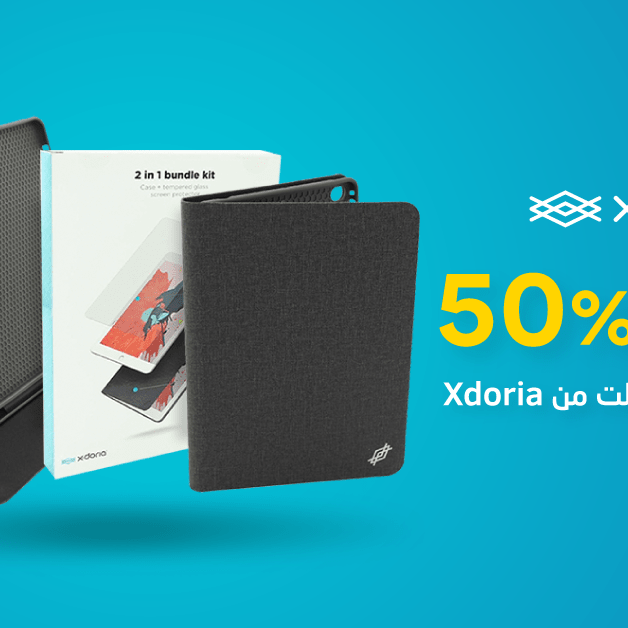 Sale in Jarir Bookstore