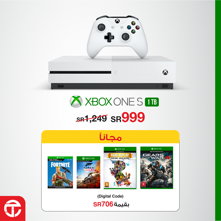 Sale in Jarir Bookstore