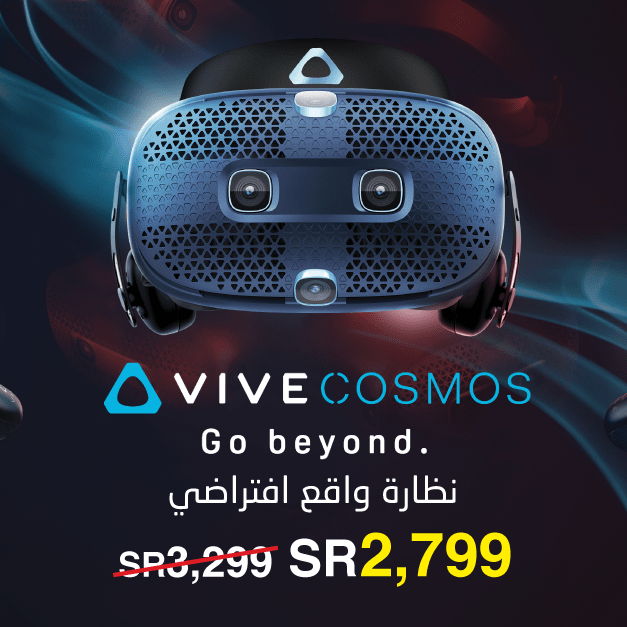 Sale in Jarir Bookstore