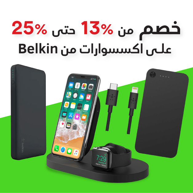 Sale in Jarir Bookstore