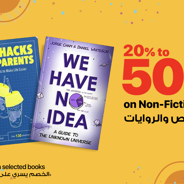 Sale in Jarir Bookstore