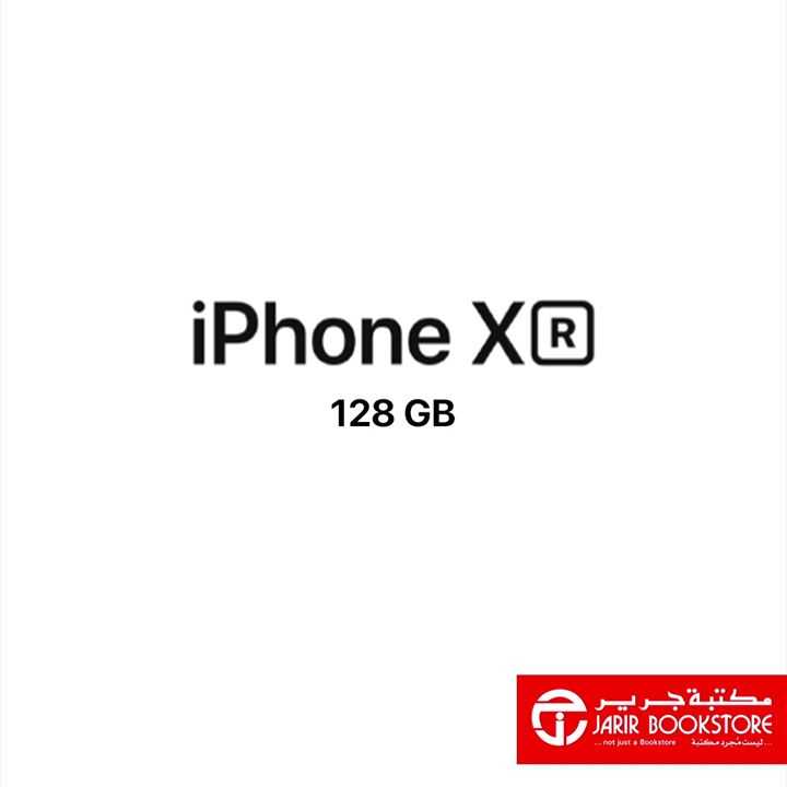 Sale in Jarir Bookstore
