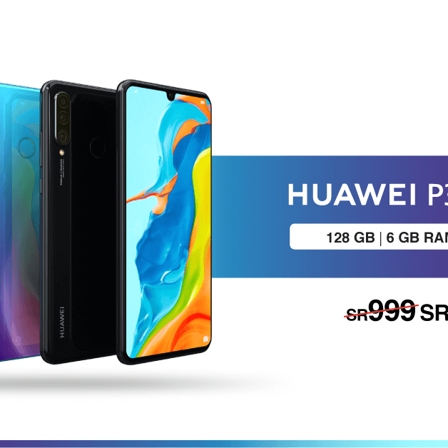 Sale in Jarir Bookstore