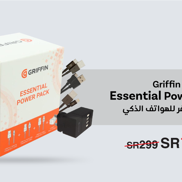 Sale in Jarir Bookstore