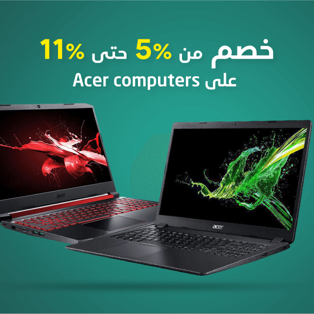 Sale in Jarir Bookstore