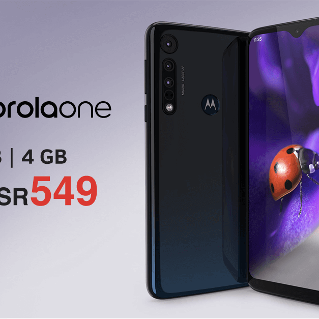 Sale in Jarir Bookstore