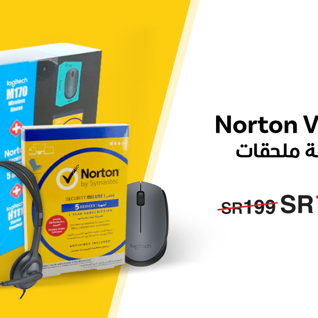 Sale in Jarir Bookstore