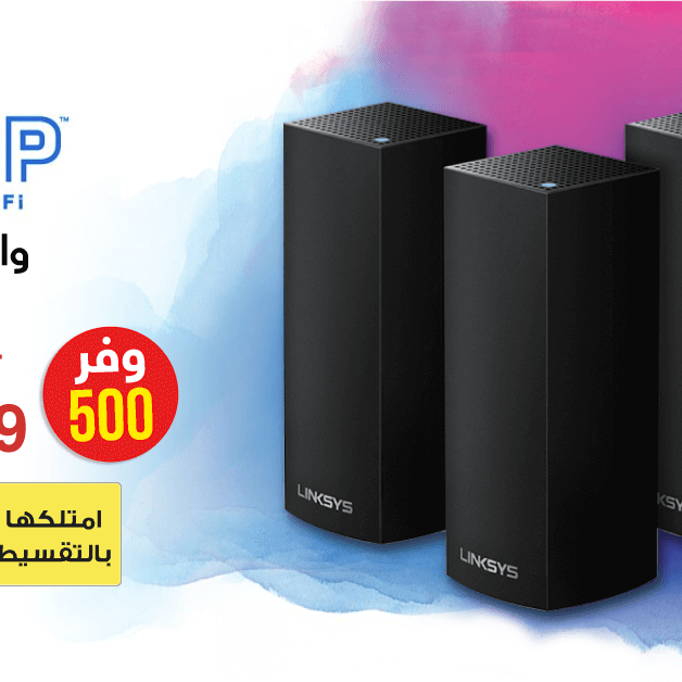 Sale in Jarir Bookstore