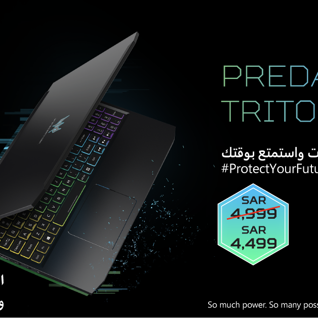 Sale in Jarir Bookstore