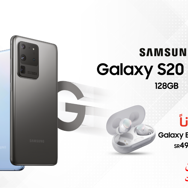 Sale in Jarir Bookstore