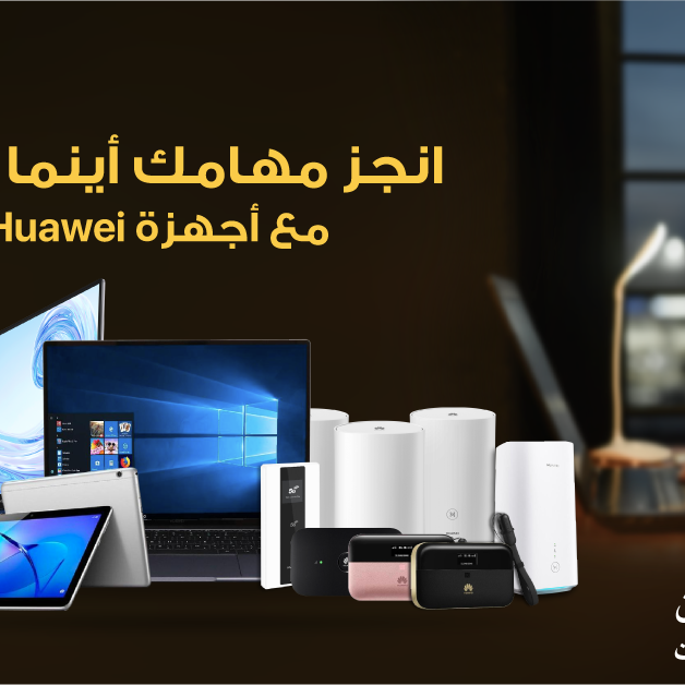 Sale in Jarir Bookstore