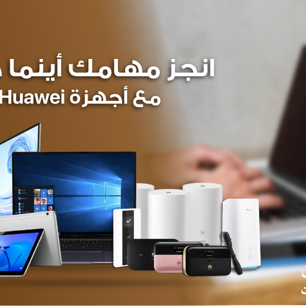 Sale in Jarir Bookstore