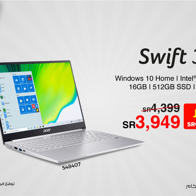 Sale in Jarir Bookstore