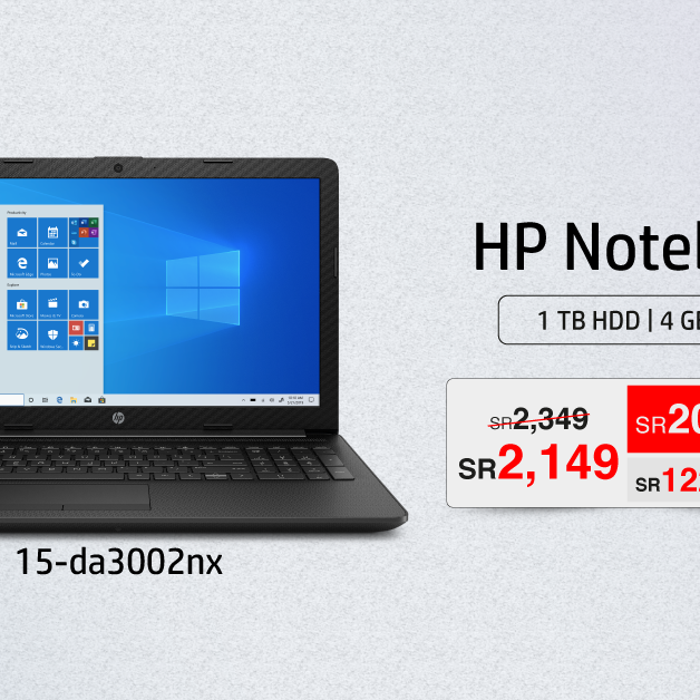 Sale in Jarir Bookstore