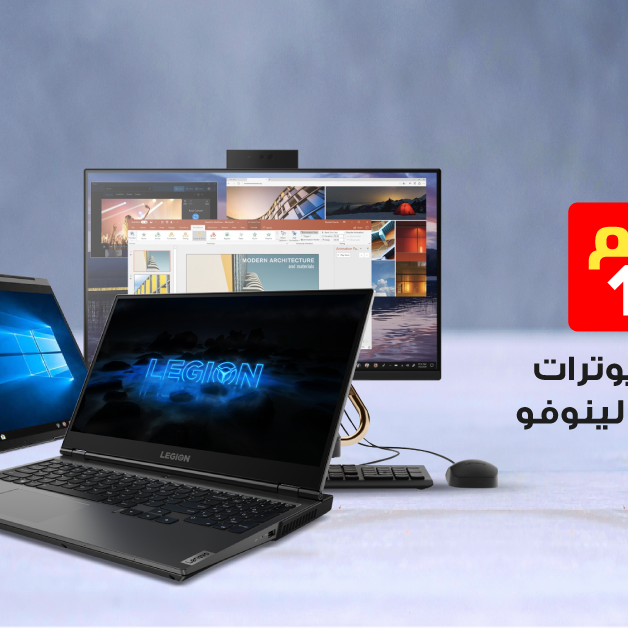 Sale in Jarir Bookstore
