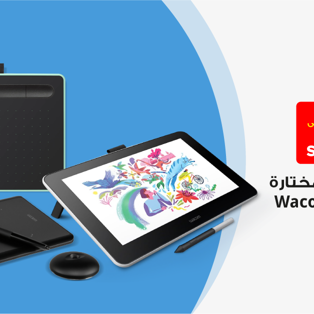 Sale in Jarir Bookstore