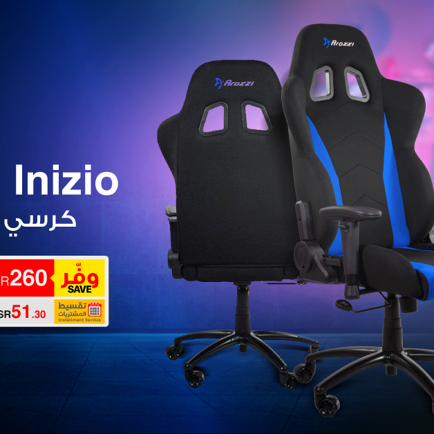 Sale in Jarir Bookstore