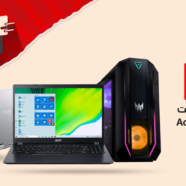 Sale in Jarir Bookstore