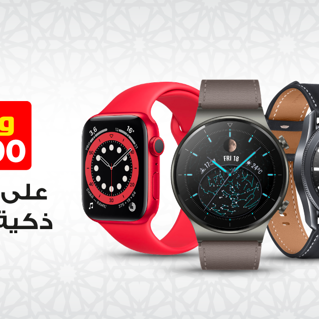 Sale in Jarir Bookstore