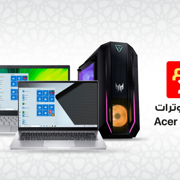 Sale in Jarir Bookstore