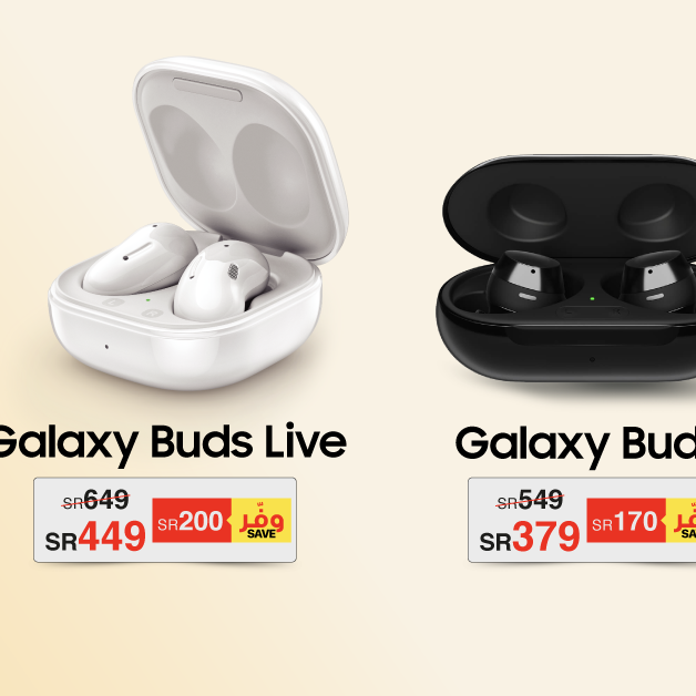Sale in Jarir Bookstore