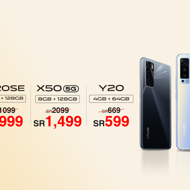 Sale in Jarir Bookstore