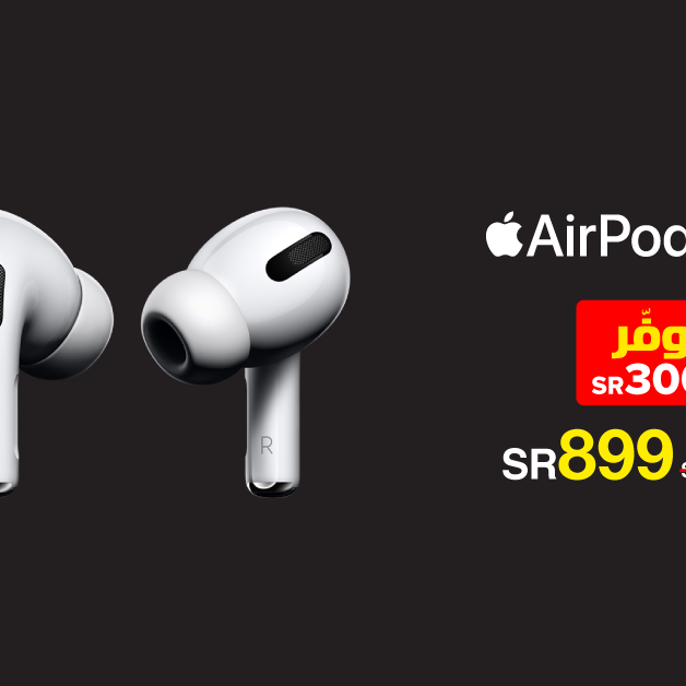 Sale in Jarir Bookstore