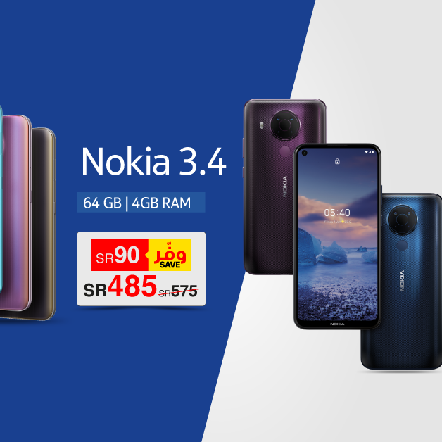 Sale in Jarir Bookstore