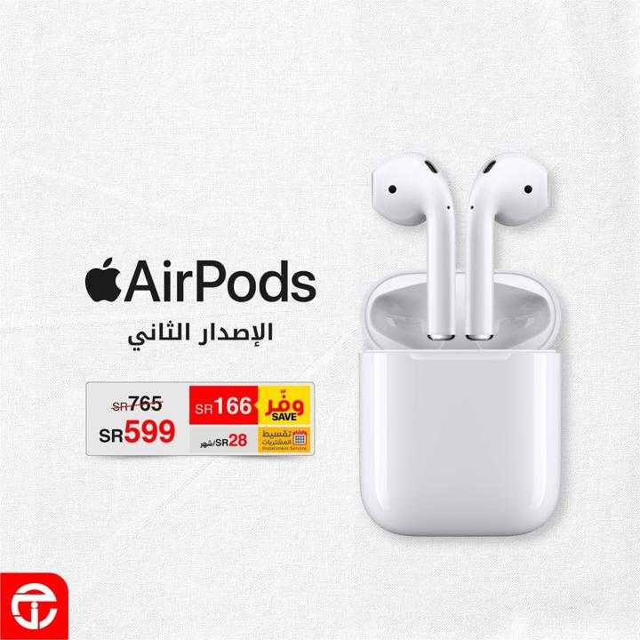 Sale in Jarir Bookstore