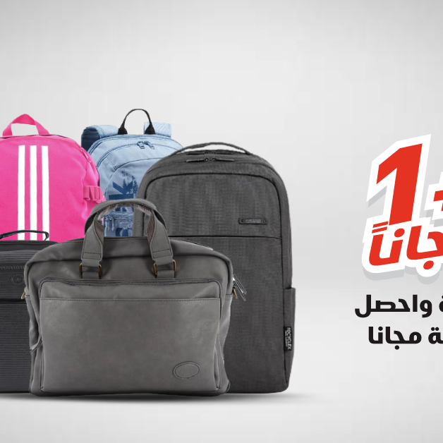 Sale in Jarir Bookstore