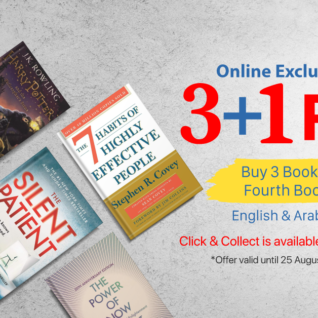 Sale in Jarir Bookstore