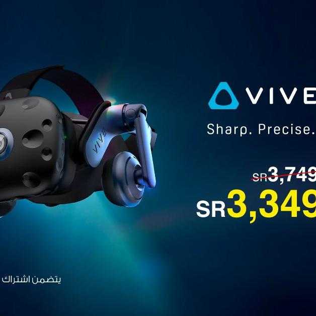 Sale in Jarir Bookstore