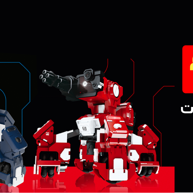 Sale in Jarir Bookstore