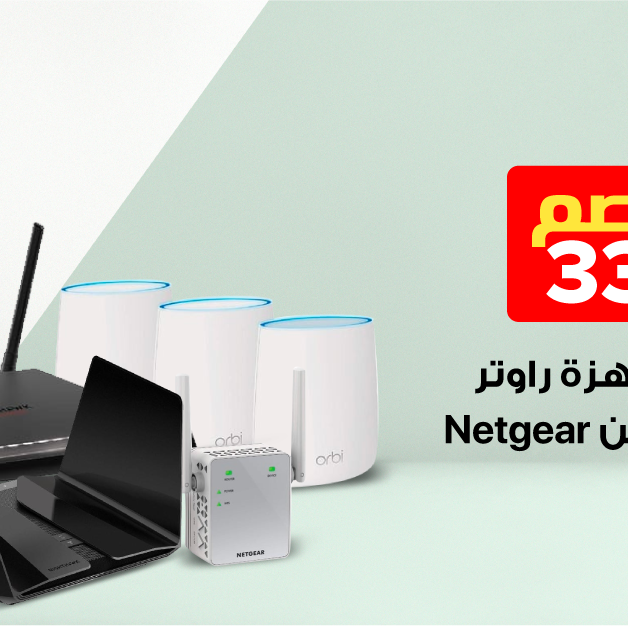 Sale in Jarir Bookstore