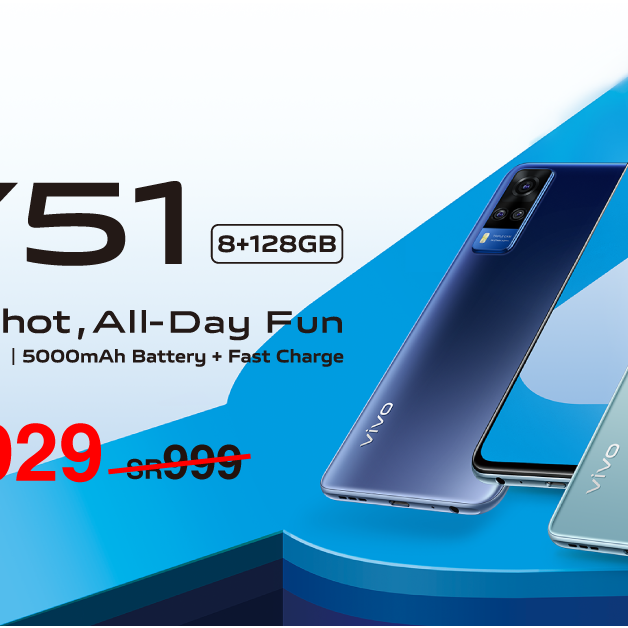 Sale in Jarir Bookstore