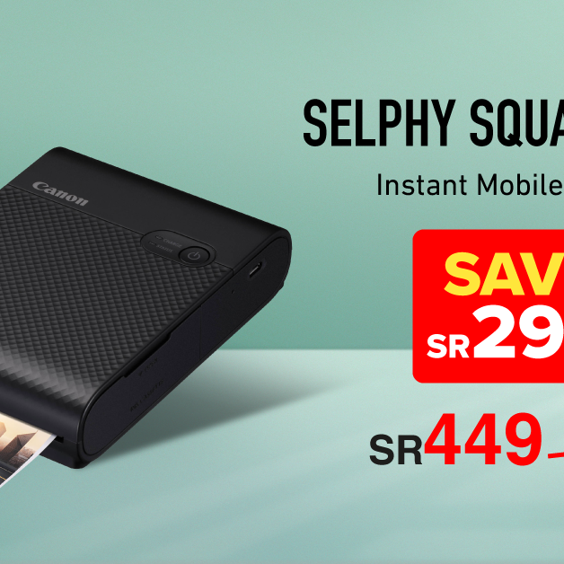 Sale in Jarir Bookstore